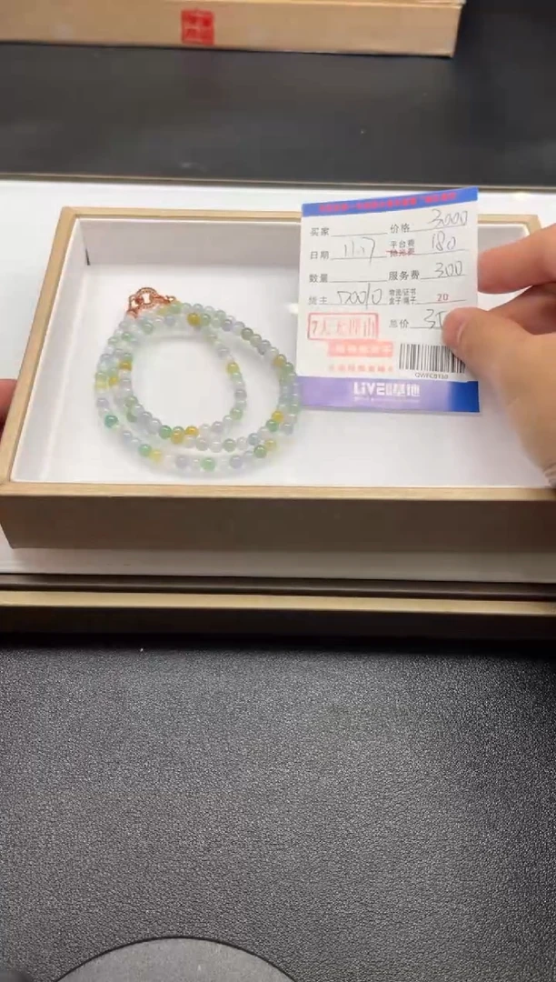 未镶嵌定制翡翠ＱＷＦＣ０１３０