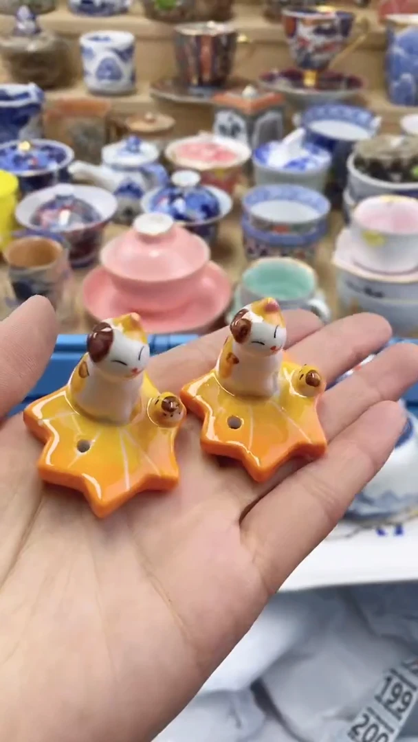 【闪购商品】茶盏【闪购商品】【闪购商品】