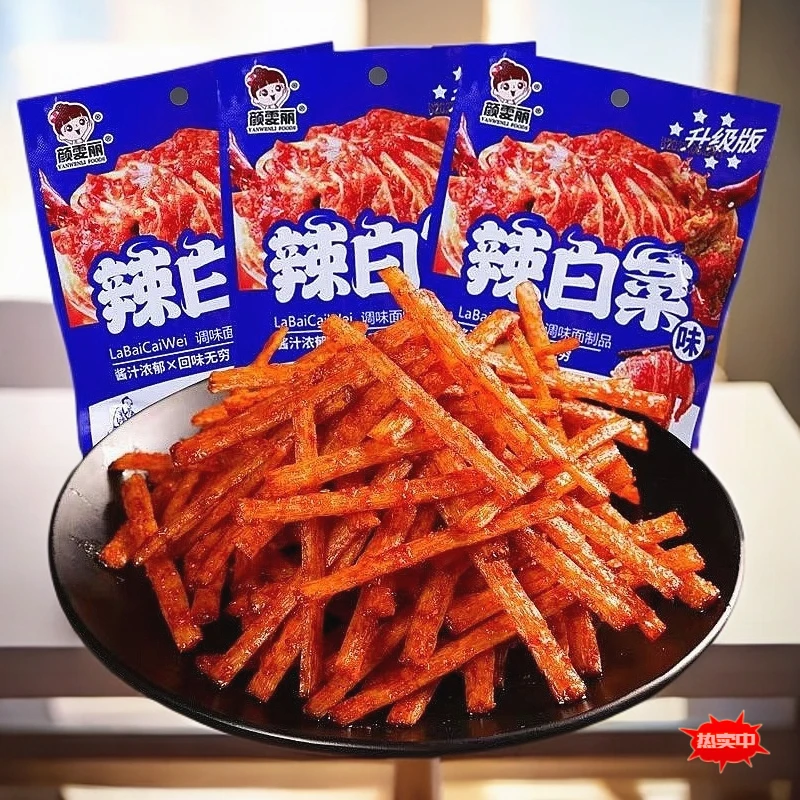 颜雯丽辣白菜小卖部香辣休闲小吃怀旧手撕8090后童年回忆新货零食