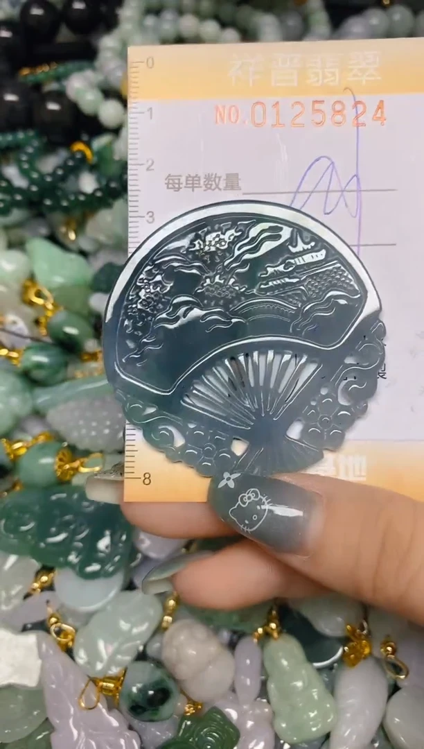 【闪购商品】翡翠颈饰未镶嵌闪购0125824