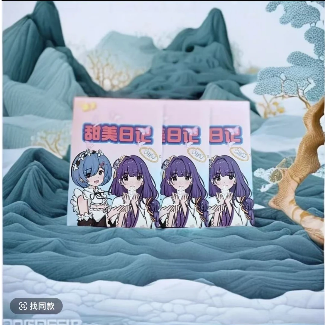 《顺卡》甜美日记第三弹   卡牌收藏盲盒   默认代拆