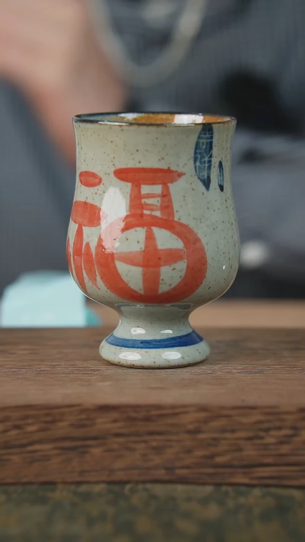 【闪购商品】杯子泥垚手作 景德镇手工手绘器物440