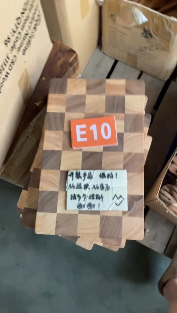 木闪购2025/7/16  E10 开裂品