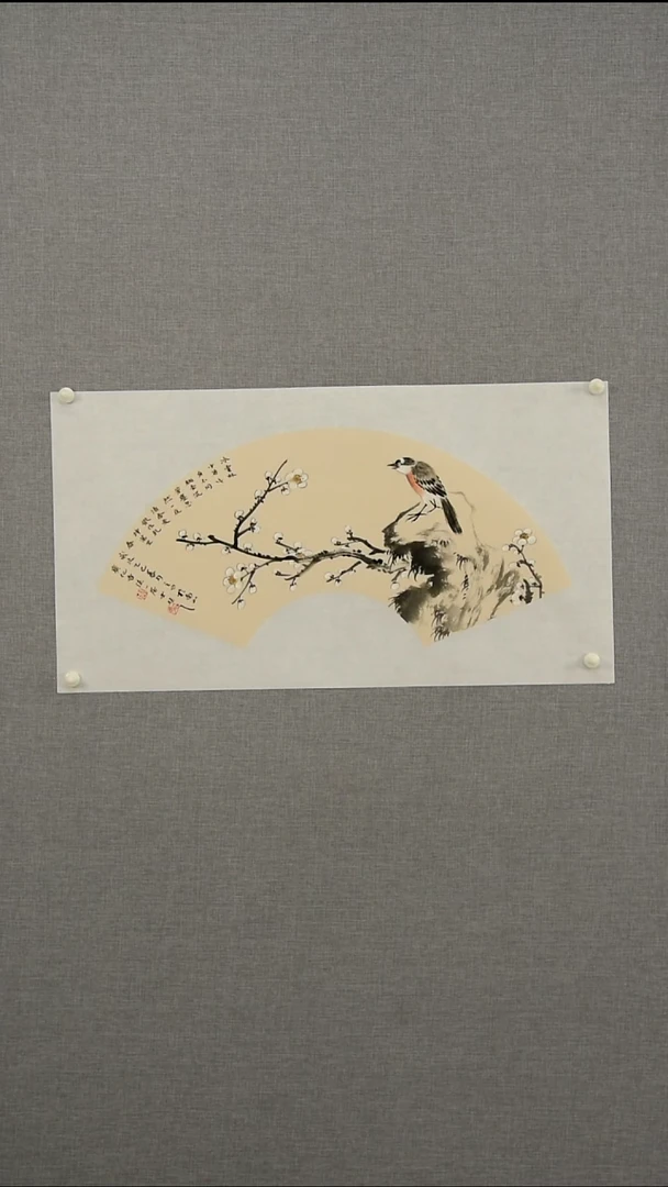 国画周老师-扇面-一平尺-03