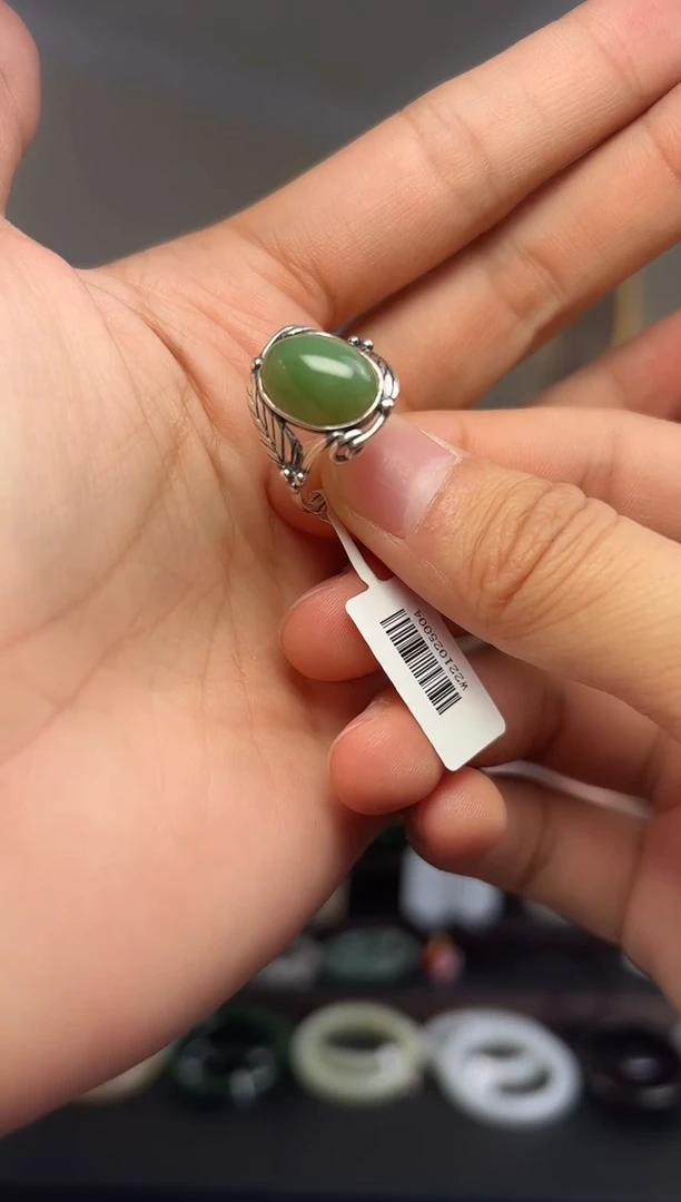 颈饰银S925镶嵌和田玉戒指