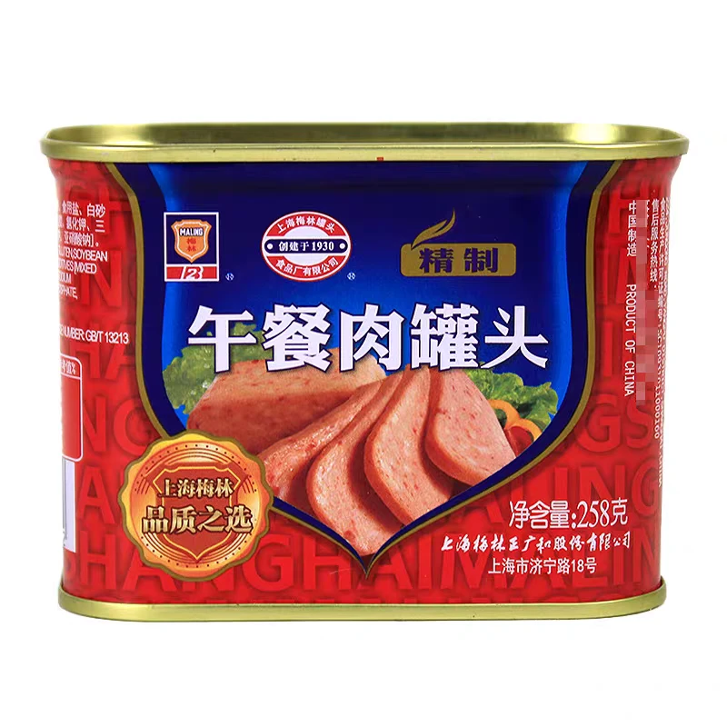 上海梅林精致午餐肉