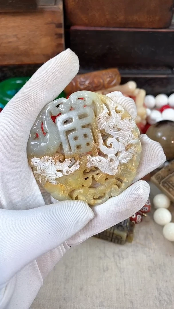 【闪购商品】岫玉0未镶嵌王之王 主播精选推荐