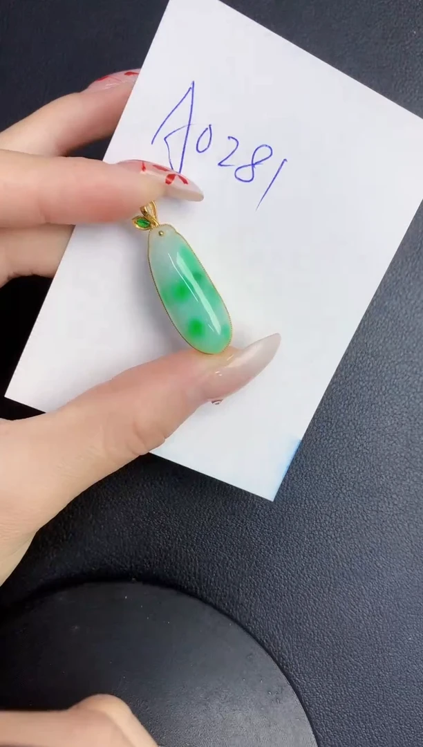 【闪购商品】翡翠颈饰18K金镶嵌0000000000