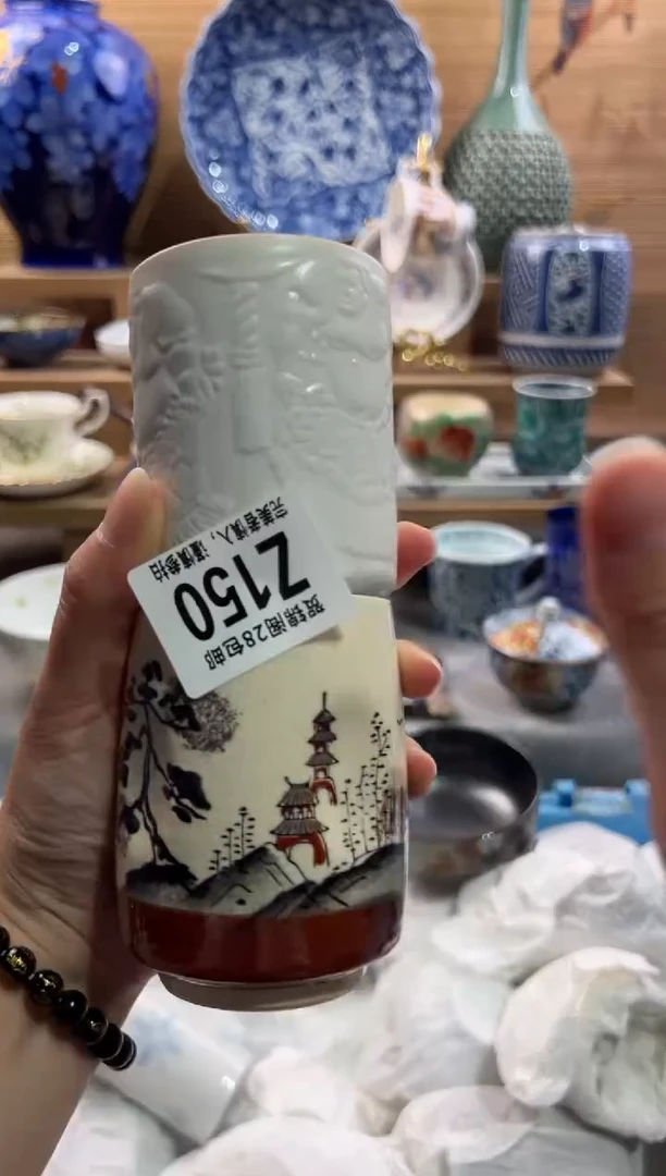 瓷片纯****菜      Z150