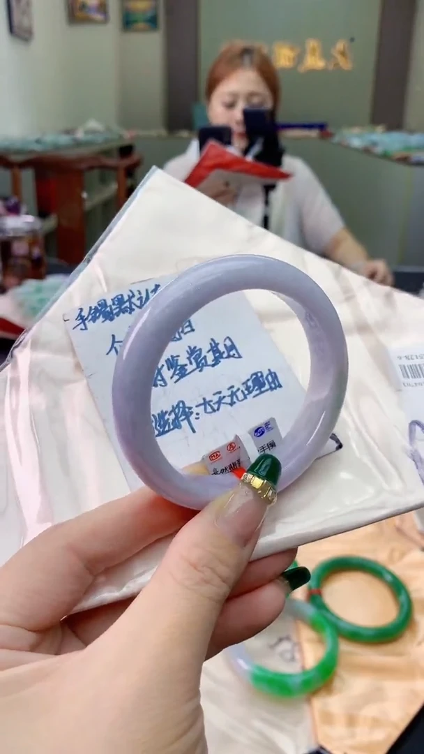翡翠手镯未镶嵌0784692312
