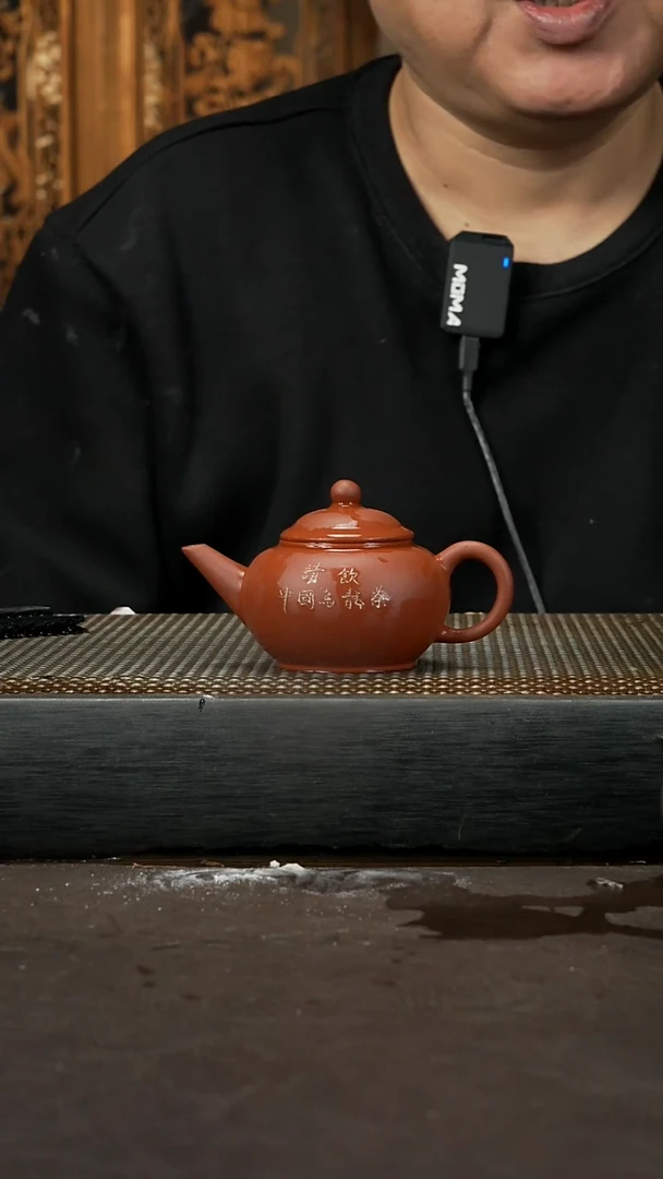 【闪购商品】紫砂茶壶红泥 水平80cc 015