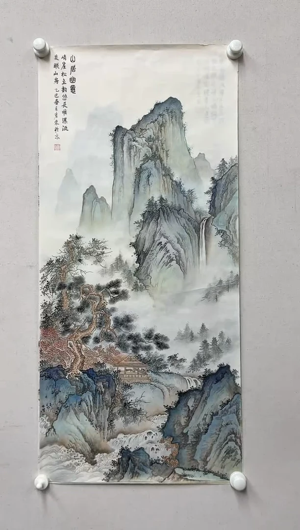 纸本1炳山艺术-----郭彦东老师书画作品