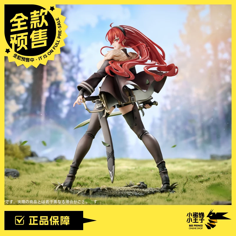 【全款预售】HOBBY SAKURA 1/7无职转生3 艾莉丝·伯雷亚斯·格雷拉特