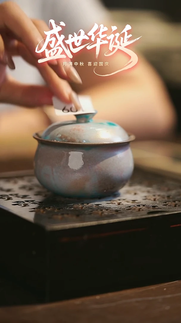 其他野汀柴窑手工手作@@YT109