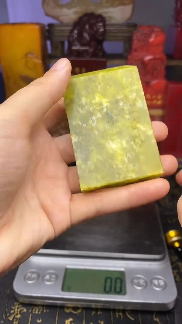 寿山石印石寿山石纂刻石料111
