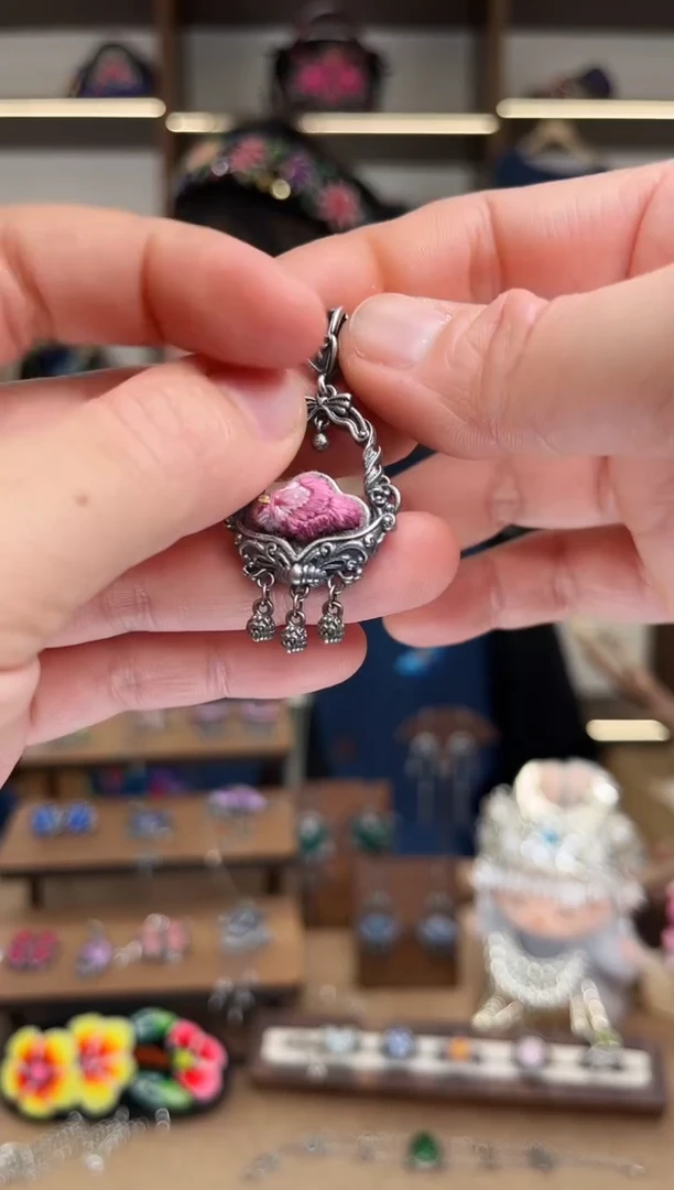 织绣1933黔东南苗族刺绣