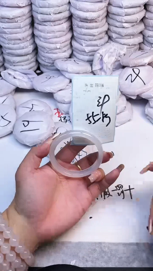 手镯玛瑙/玉髓未镶嵌79