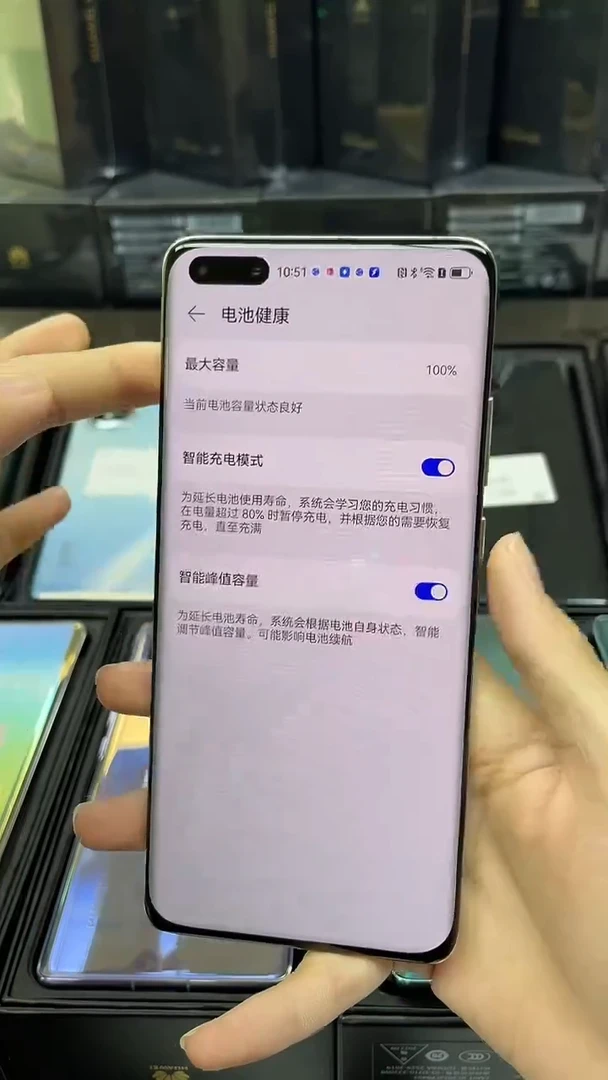 准新品良*?p 40 pro