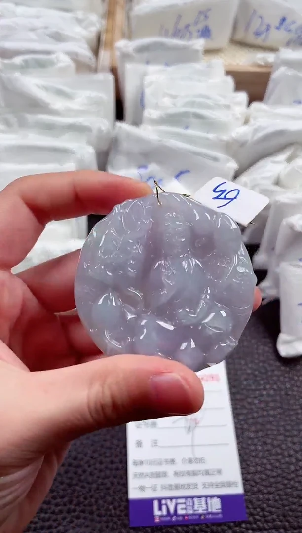 翡翠未镶嵌颈饰00004291御龙观音