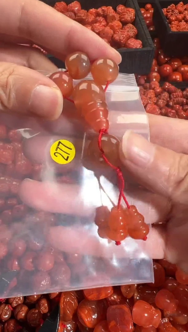 颈饰未镶嵌南红玛瑙1