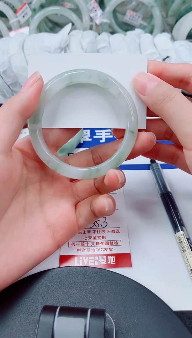 未镶嵌手镯石英质玉328-54/55