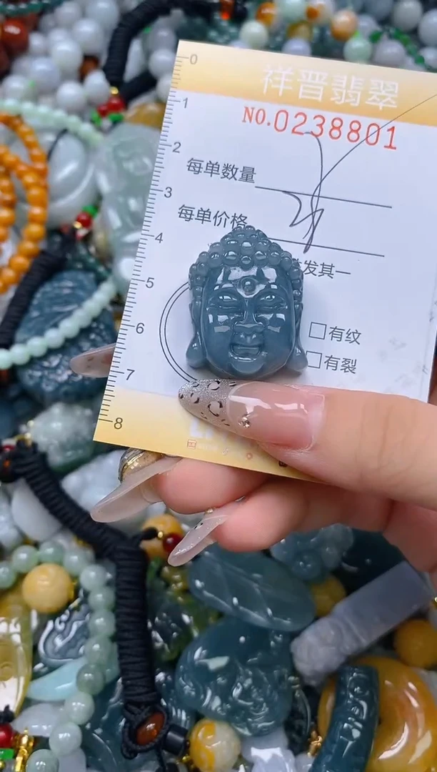 颈饰未镶嵌翡翠闪购0238801