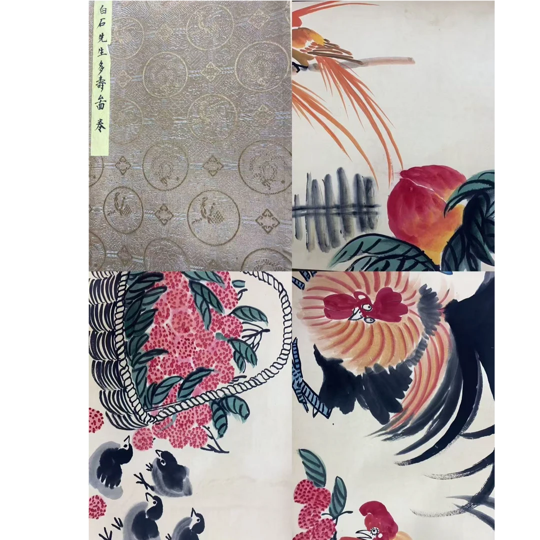 盛世佳作绘画花鸡长卷290.33 8.6平尺