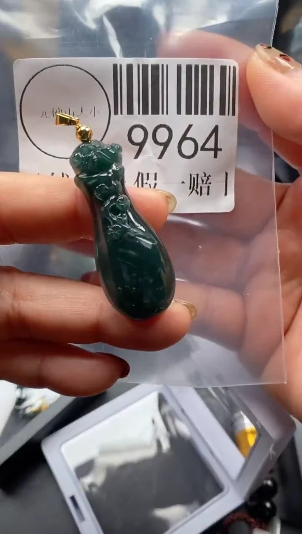 吊坠(不含链)未镶嵌翡翠9964