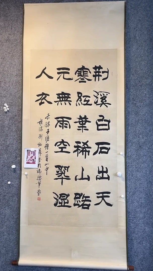 经典年画精品链接2