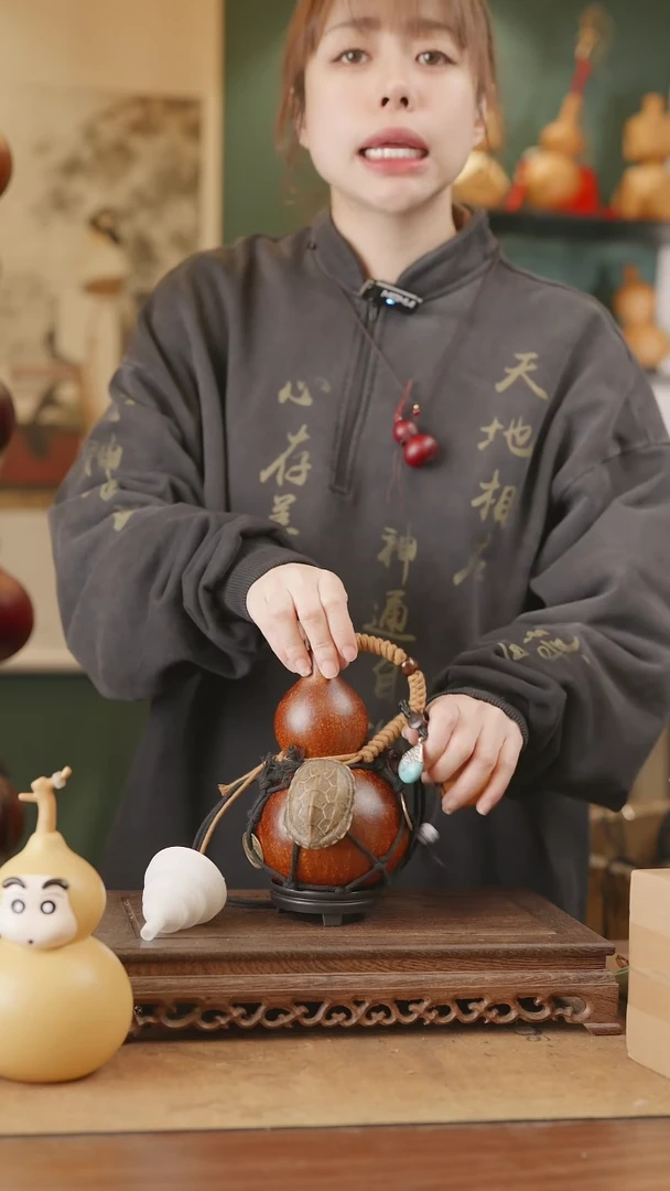 【闪购商品】28号精品天然大漆工艺防渗内胆酒葫芦~