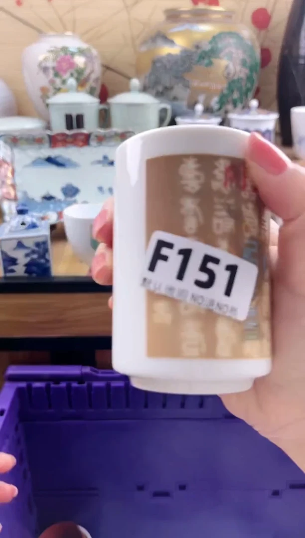 我****人==============f151