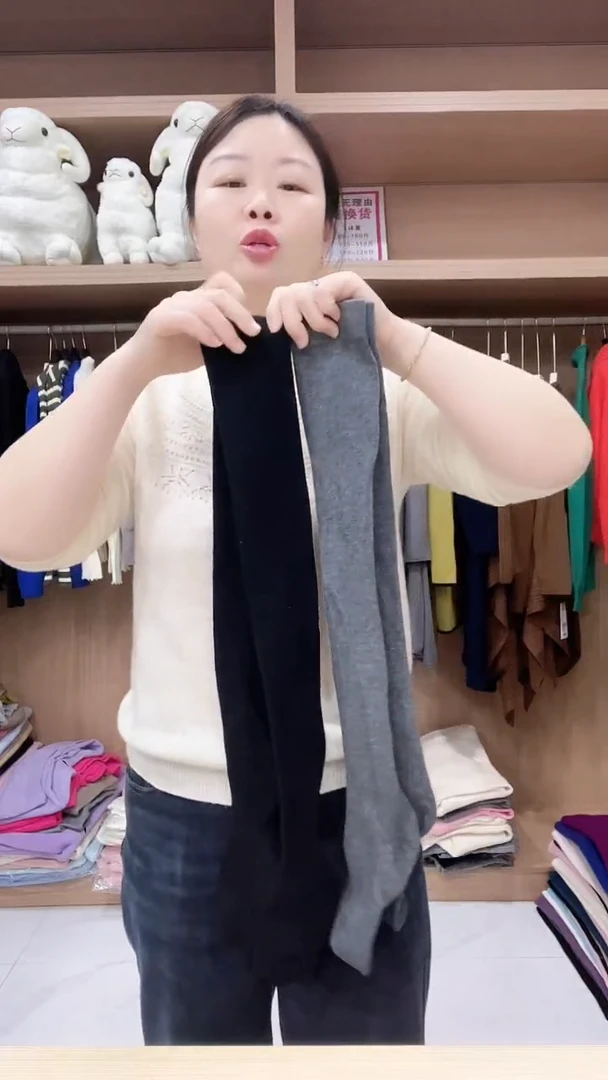 羊毛过膝袜黑加灰各1双共2双