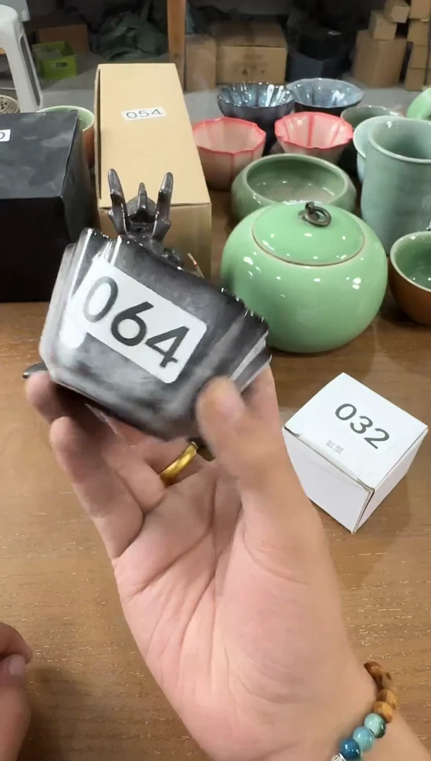 【064】龙泉青瓷福利专场