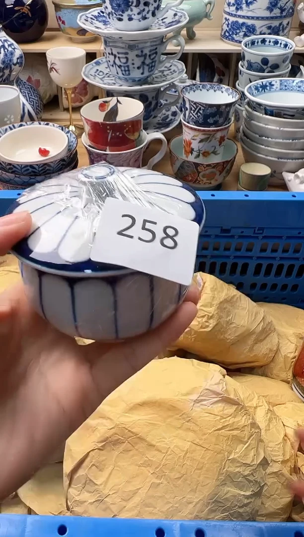 瓷片T****k你好你好你好258
