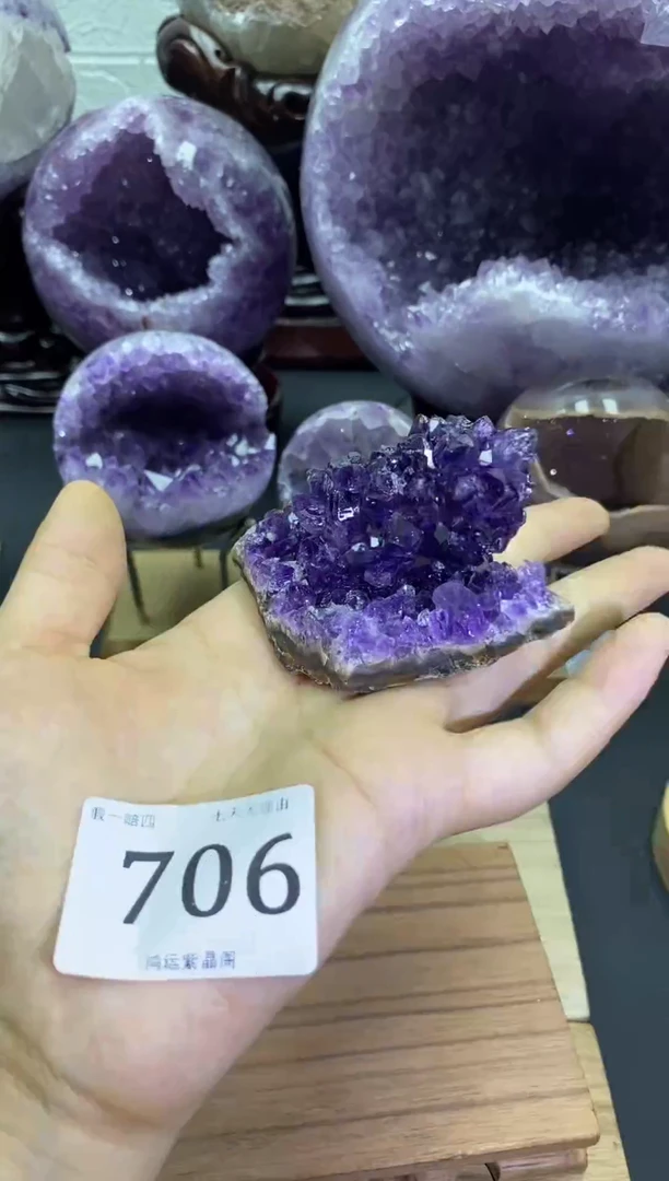 大型摆件（非配饰）未镶嵌紫晶706号晶花