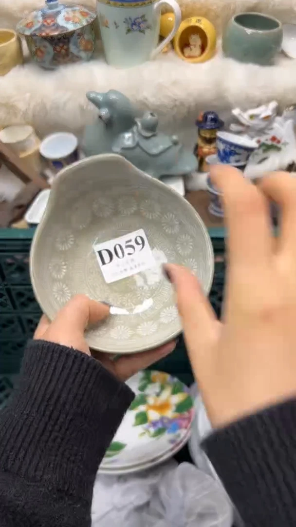 【闪购商品】瓷片          D059