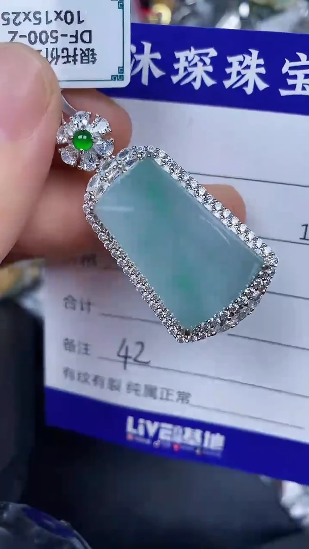 银S925镶嵌戒指翡翠4200