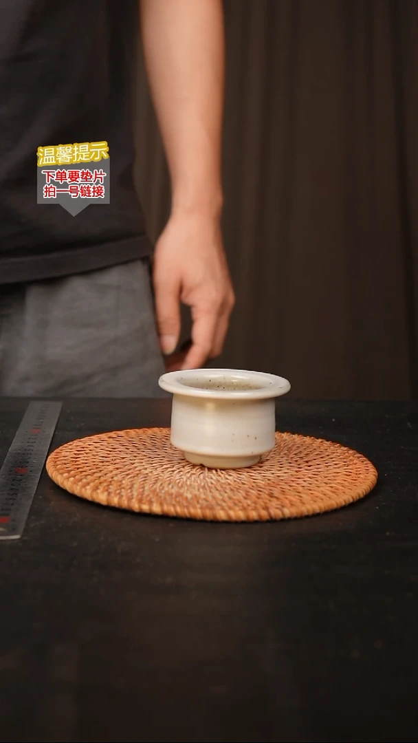 瓷片 内口径约5  外高约5