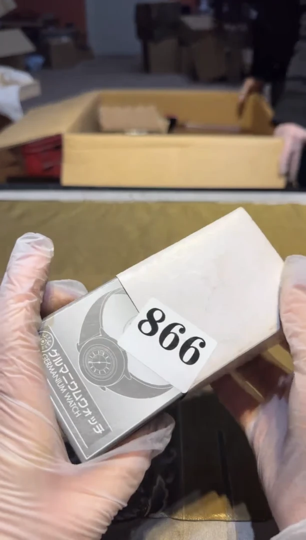 【闪购商品】瓷片866中古回流孤品一件