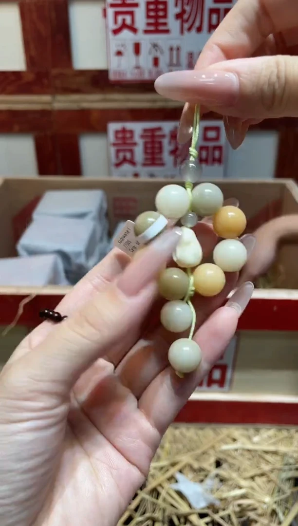 精品手串闪购链接（多样性发其一）￥