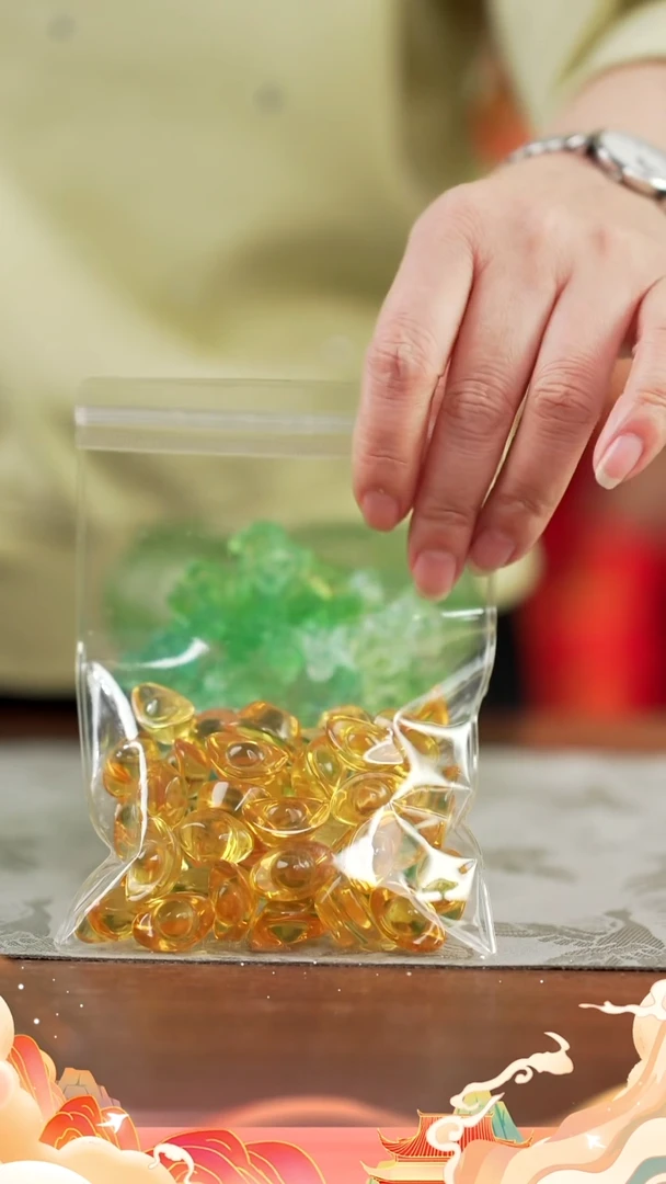 【闪购商品】5号闪购闪购小元宝50颗