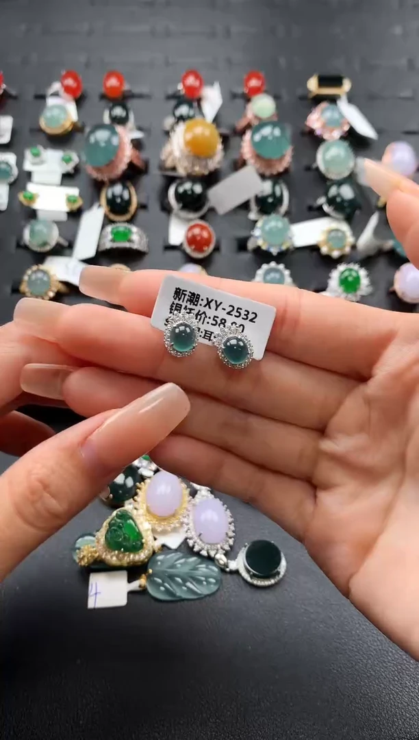 【闪购商品】翡翠戒指未镶嵌437654876589758