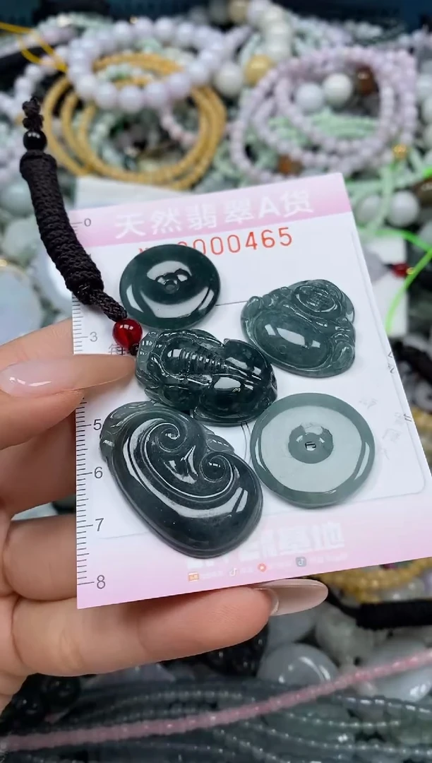 颈饰未镶嵌翡翠闪购0000465