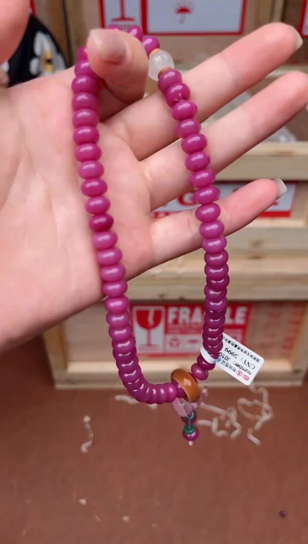 精品手串  无礼盒