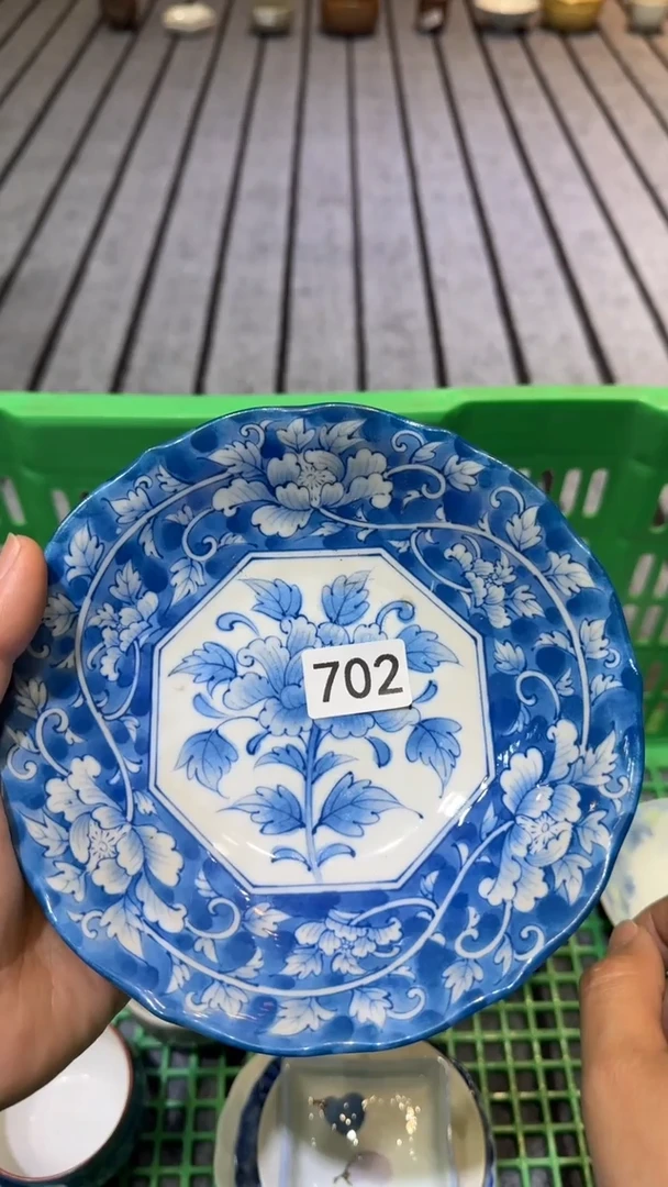 趣*默认微瑕尚品中古杂货铺瓷