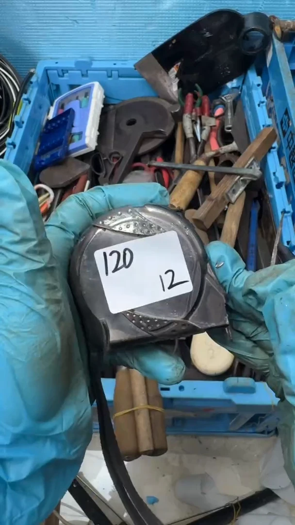请**之家用五金工具一个