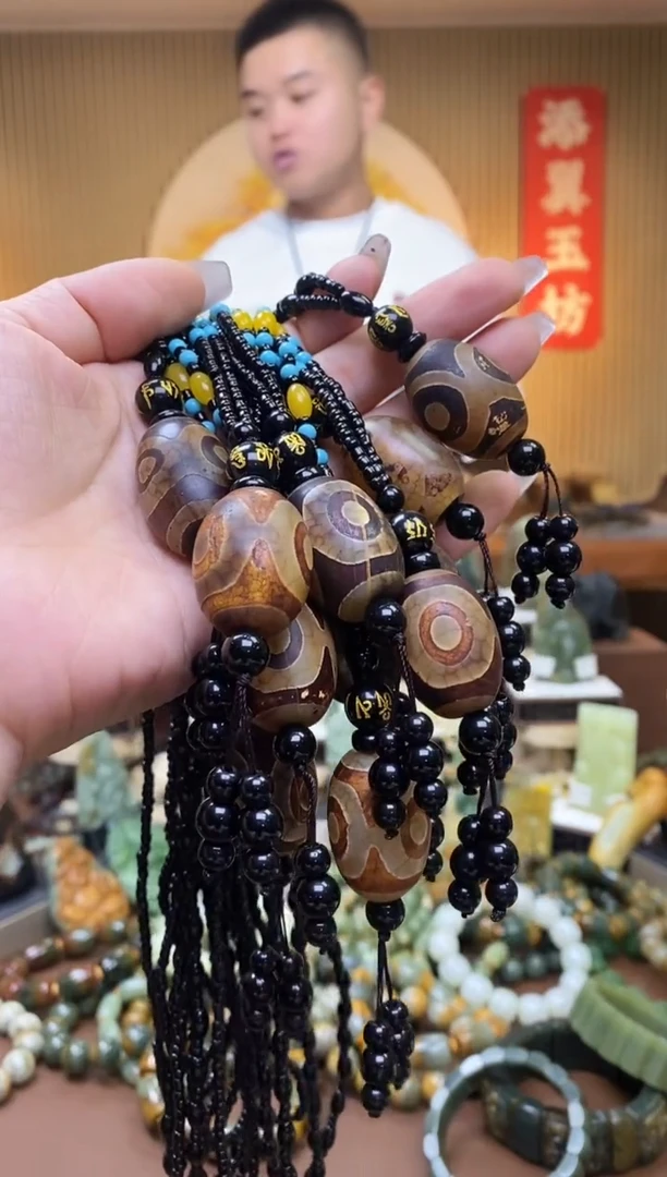 【闪购商品】玛瑙/玉髓吊坠未镶嵌多样性随机发一