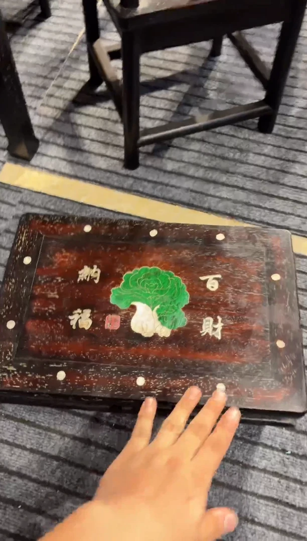 紫****）木木木木木木木木木木木
