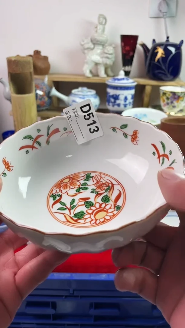 瓷片77777777777 D513