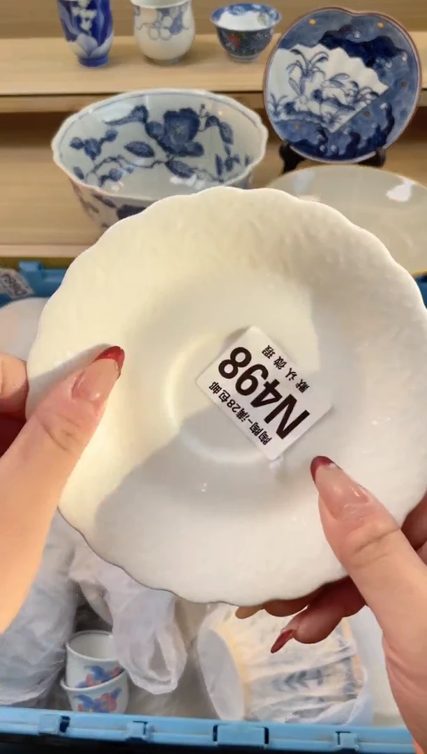 【闪购商品】杯瓷器瓷器瓷器瓷器N498